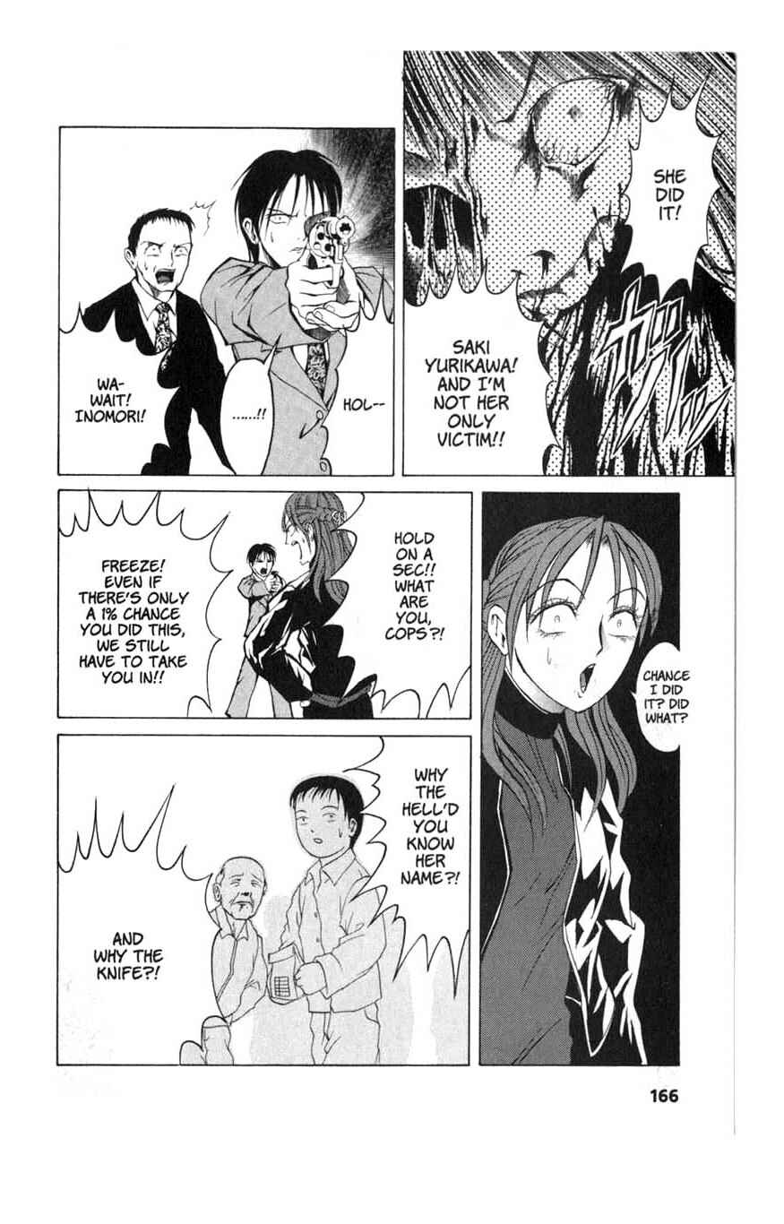 Page 10 Chapter 6 Zombieya Reiko