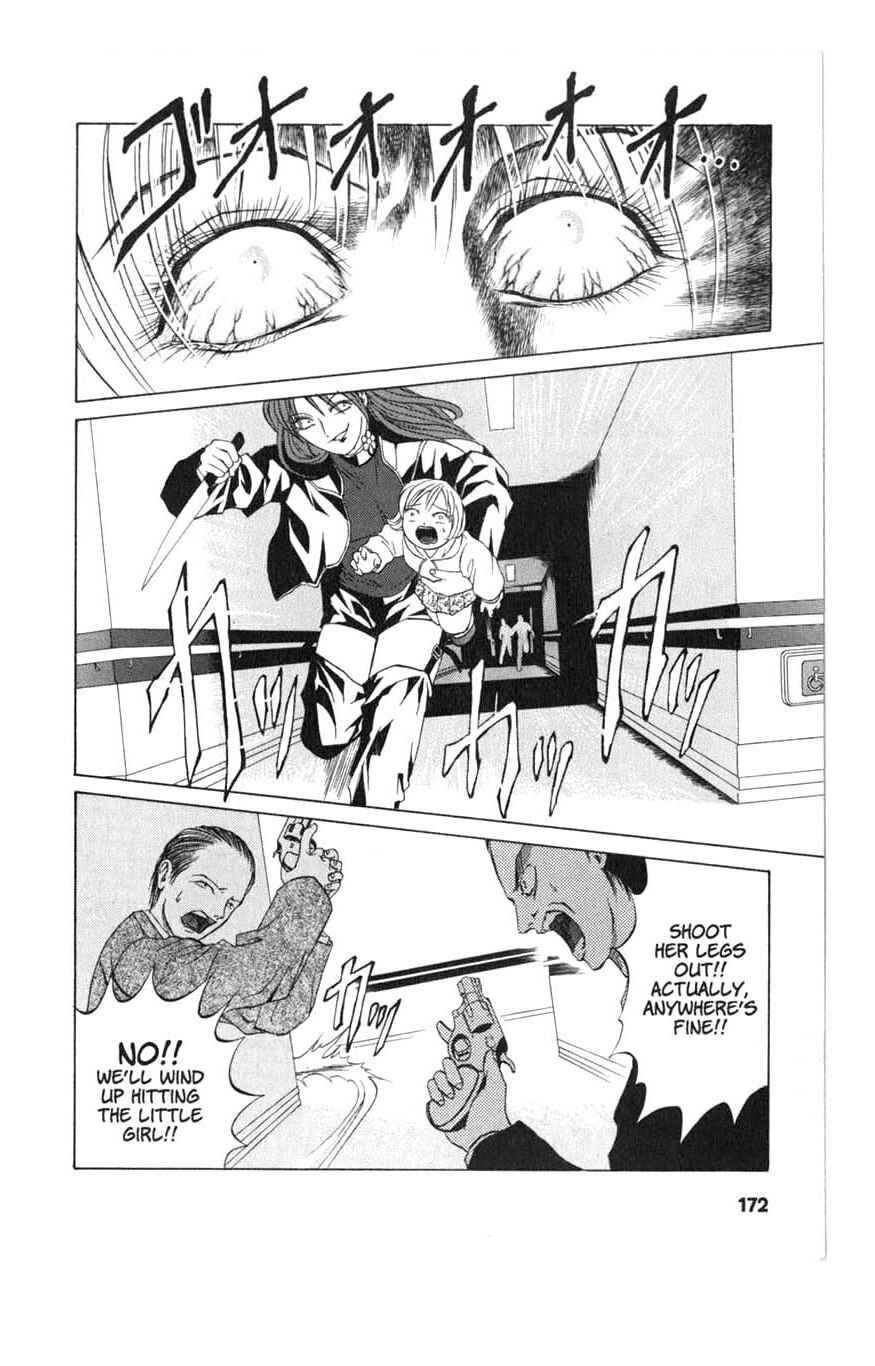 Page 16 Chapter 6 Zombieya Reiko