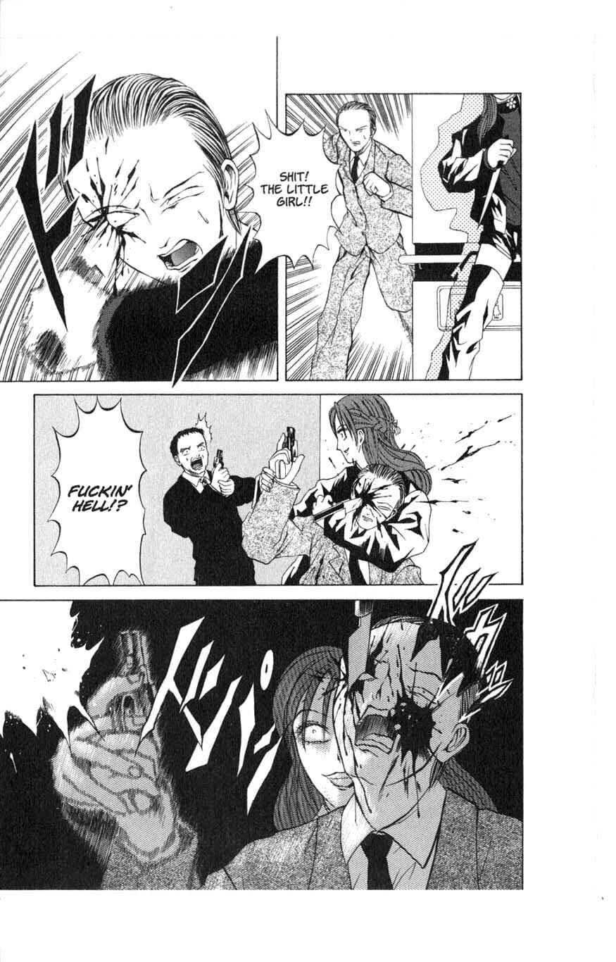Page 17 Chapter 6 Zombieya Reiko