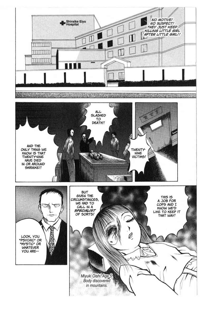 Page 2 Chapter 6 Zombieya Reiko