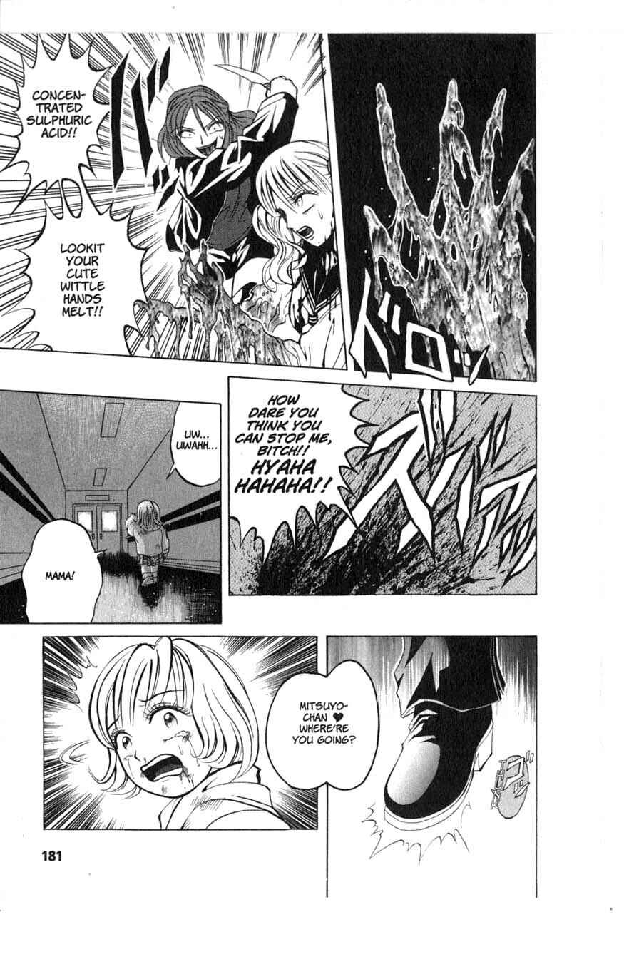 Page 25 Chapter 6 Zombieya Reiko