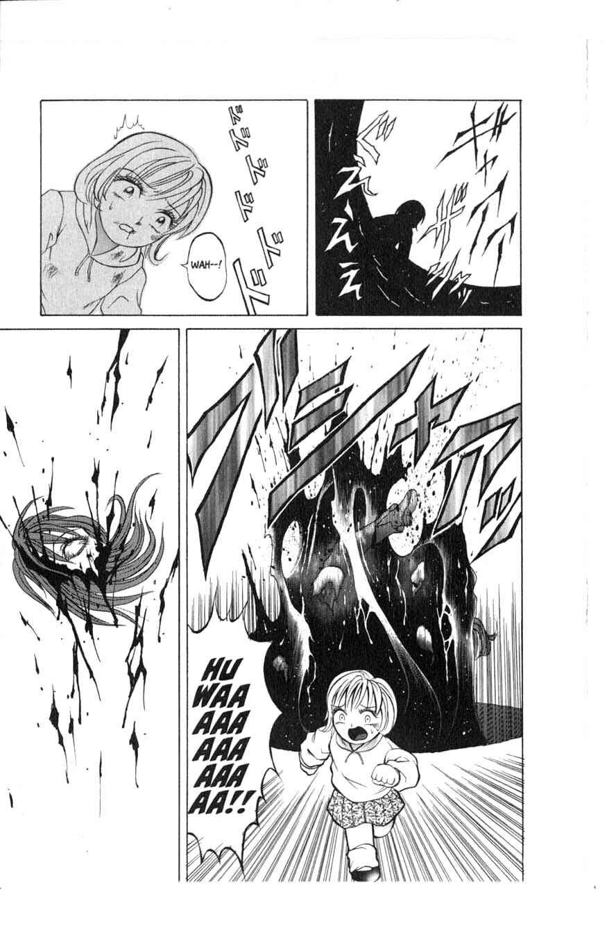 Page 29 Chapter 6 Zombieya Reiko