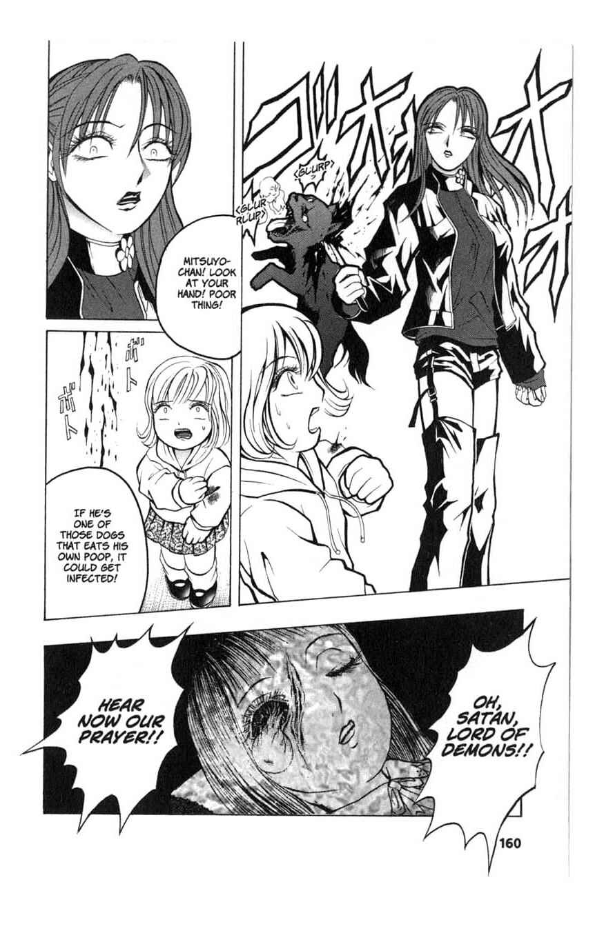 Page 4 Chapter 6 Zombieya Reiko