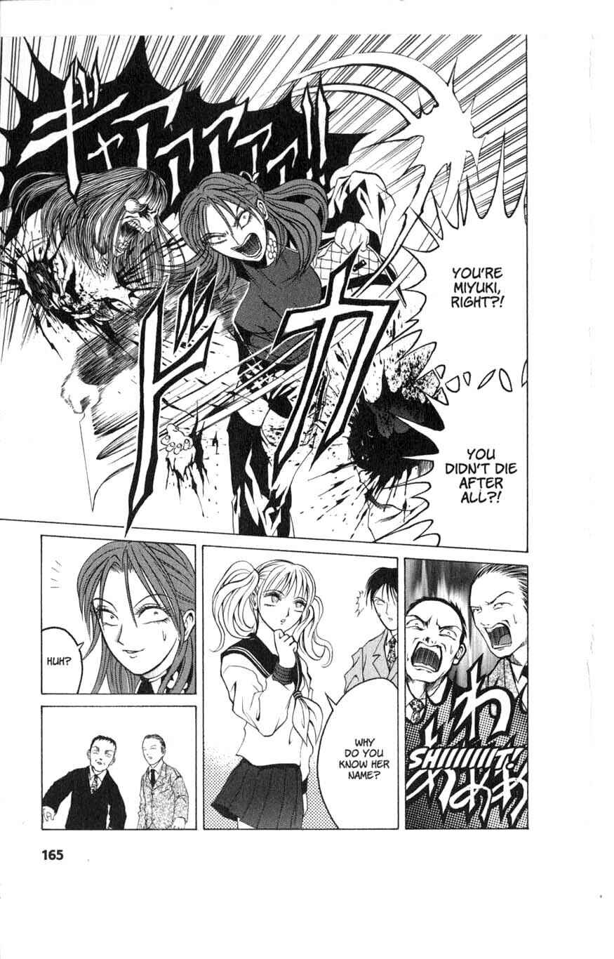 Page 9 Chapter 6 Zombieya Reiko