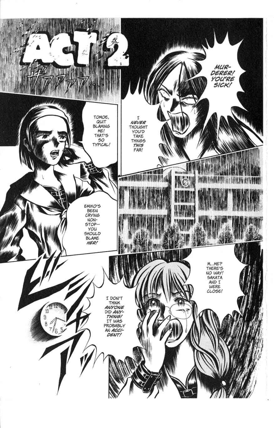 Page 1 Chapter 2 Zombieya Reiko