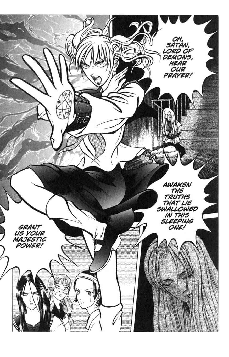 Page 10 Chapter 2 Zombieya Reiko