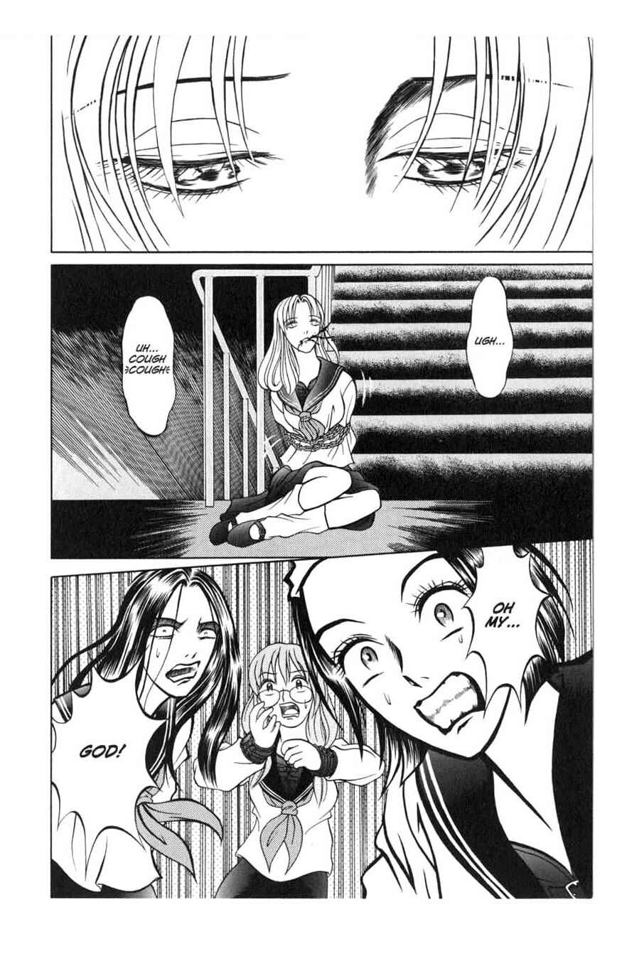 Page 12 Chapter 2 Zombieya Reiko
