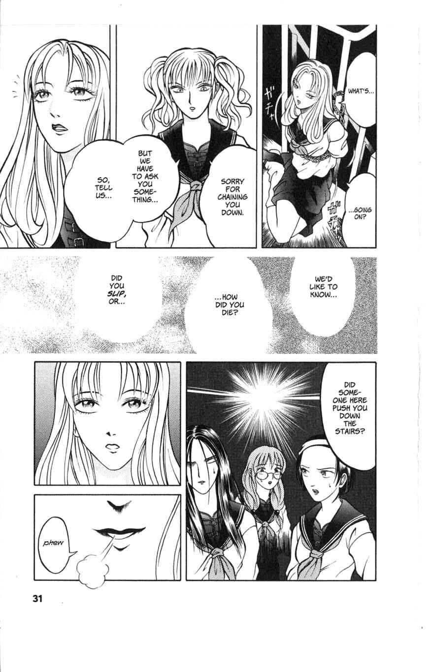 Page 13 Chapter 2 Zombieya Reiko