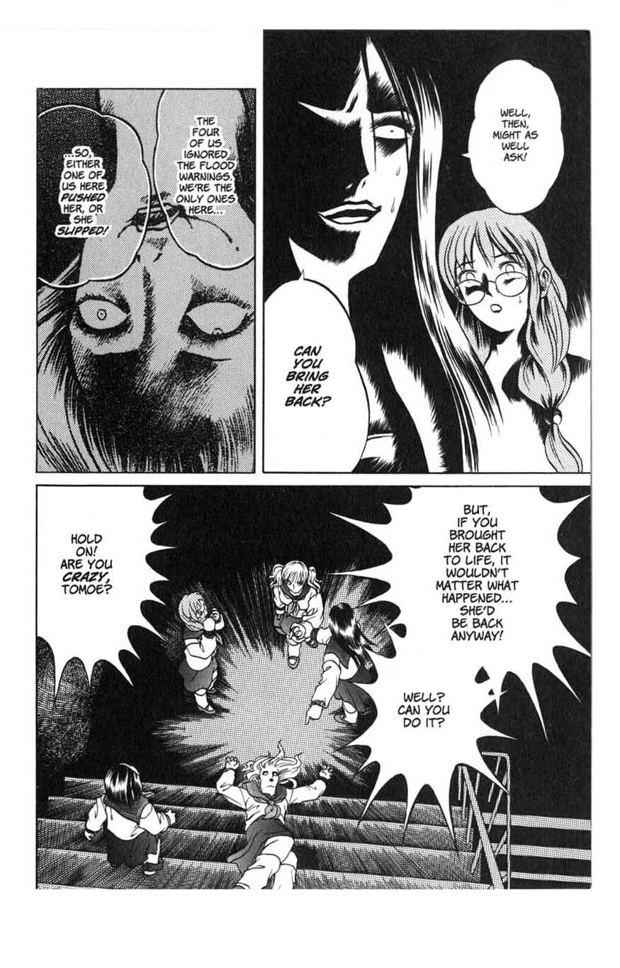 Page 6 Chapter 2 Zombieya Reiko