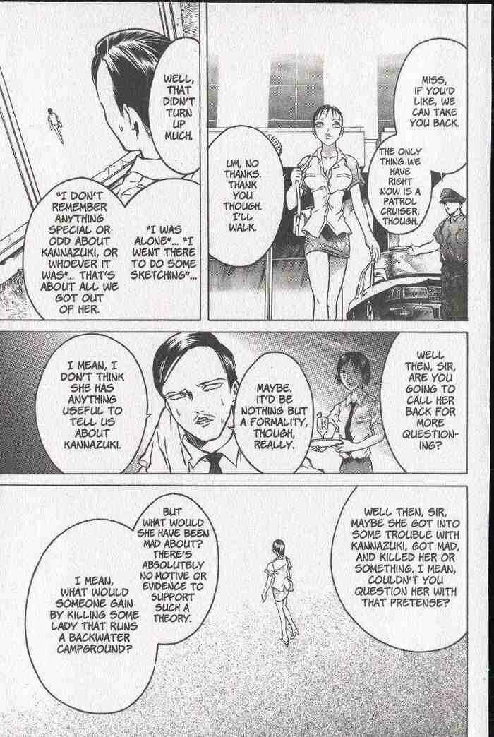 Page 11 Chapter 20 Zombieya Reiko