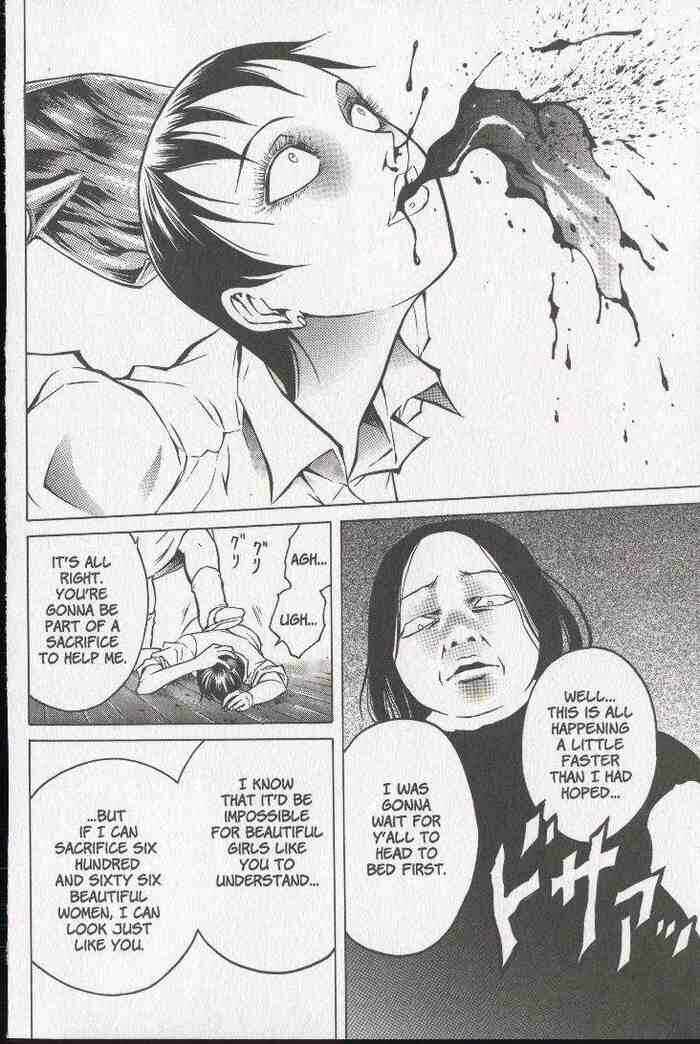 Page 19 Chapter 20 Zombieya Reiko