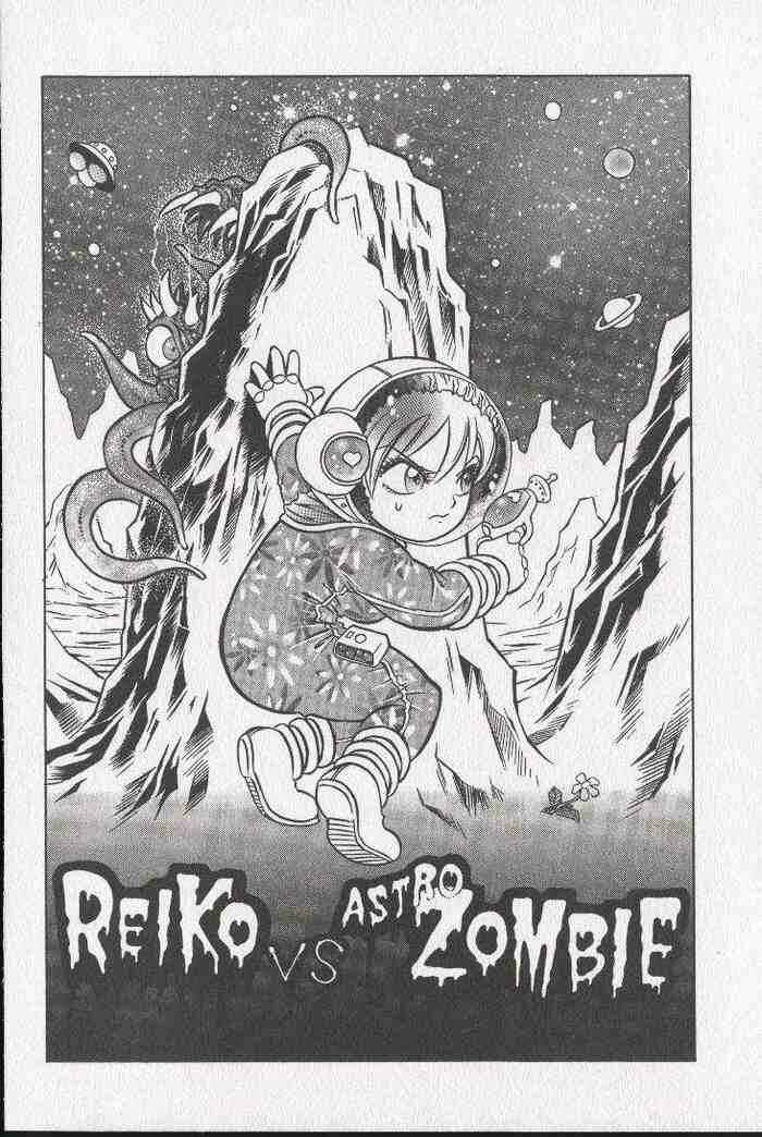 Page 2 Chapter 20 Zombieya Reiko