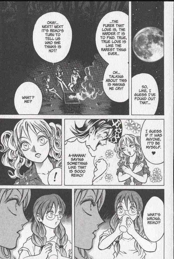 Page 21 Chapter 20 Zombieya Reiko
