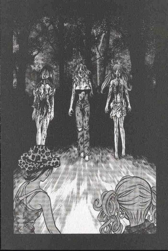 Page 22 Chapter 20 Zombieya Reiko