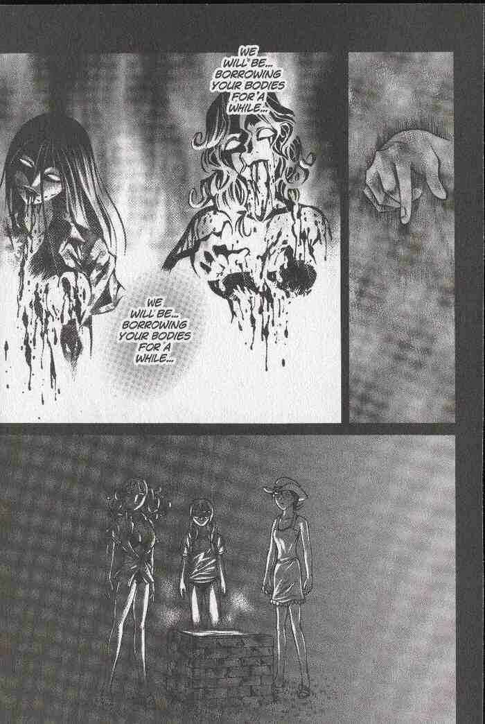 Page 23 Chapter 20 Zombieya Reiko