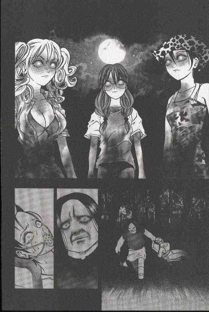 Page 24 Chapter 20 Zombieya Reiko