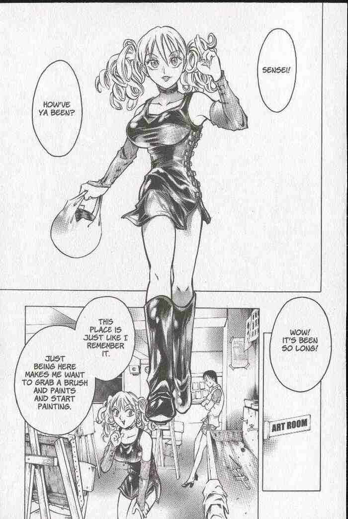 Page 31 Chapter 20 Zombieya Reiko
