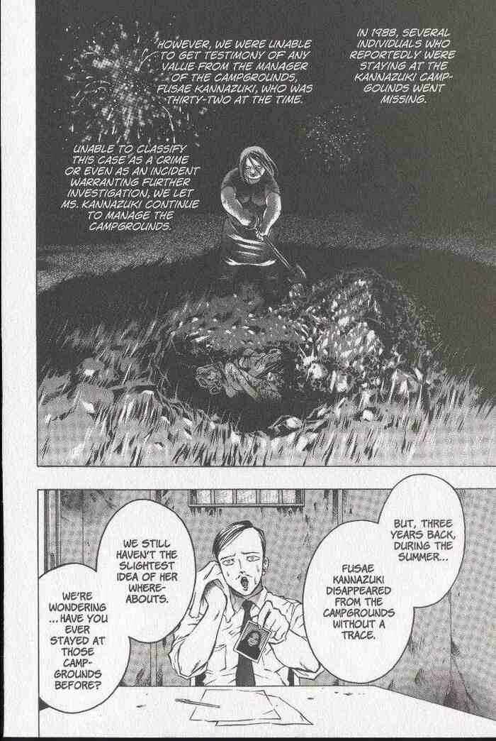 Page 8 Chapter 20 Zombieya Reiko