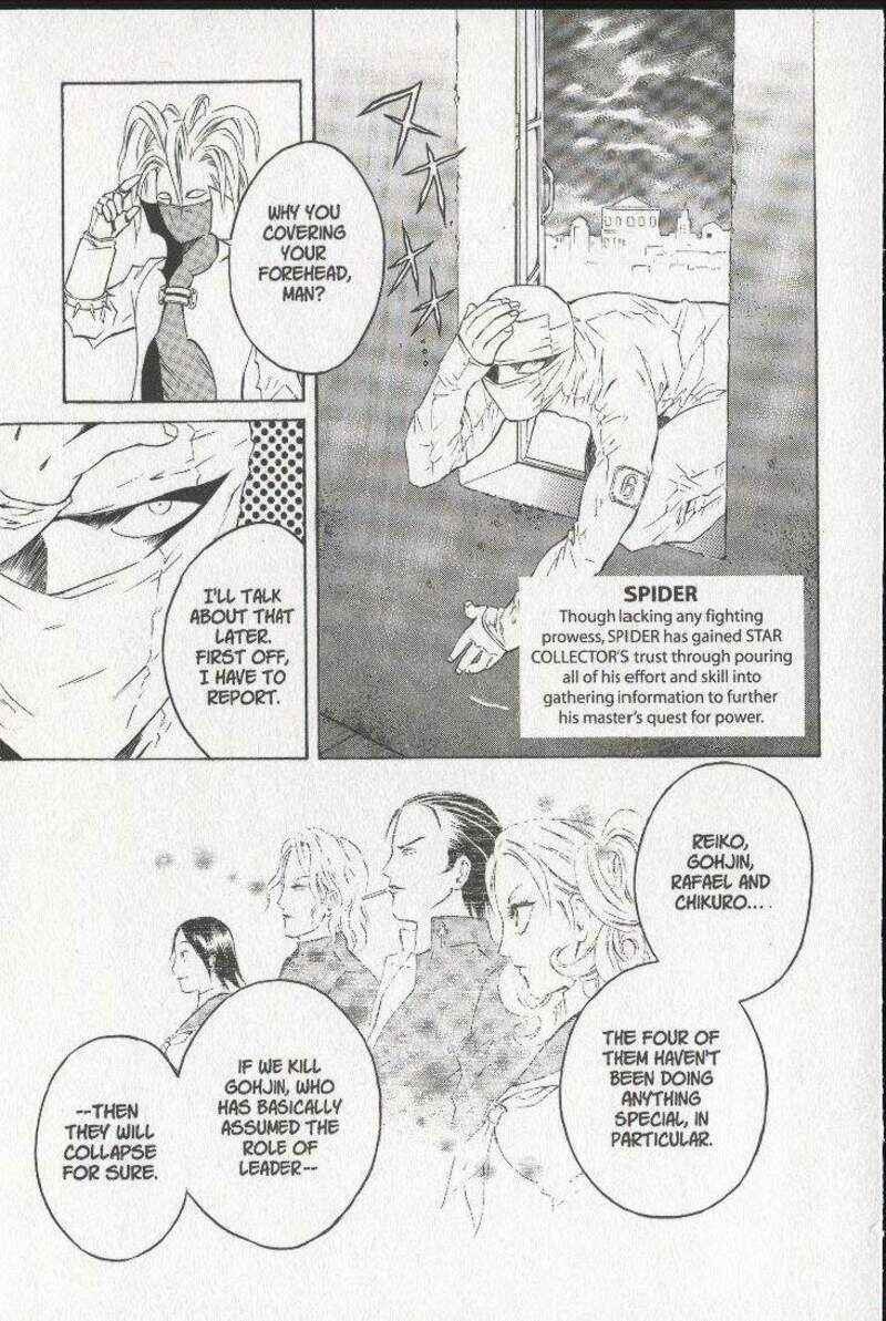 Page 21 Chapter 26 Zombieya Reiko