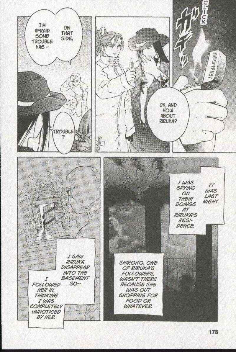 Page 22 Chapter 26 Zombieya Reiko