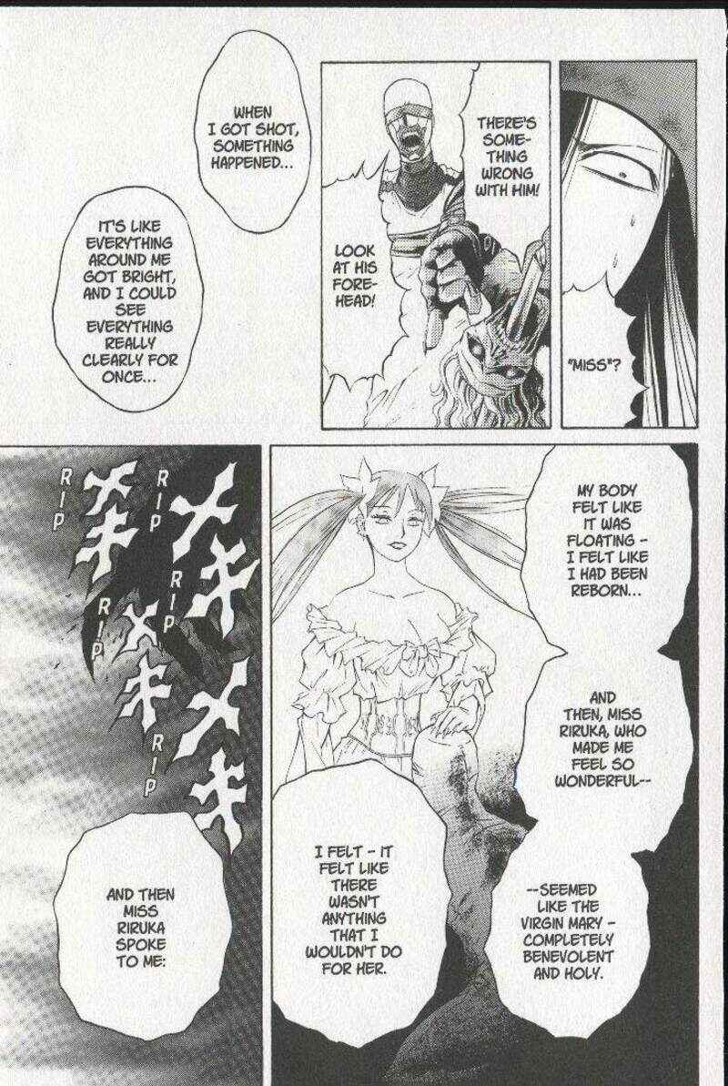 Page 25 Chapter 26 Zombieya Reiko