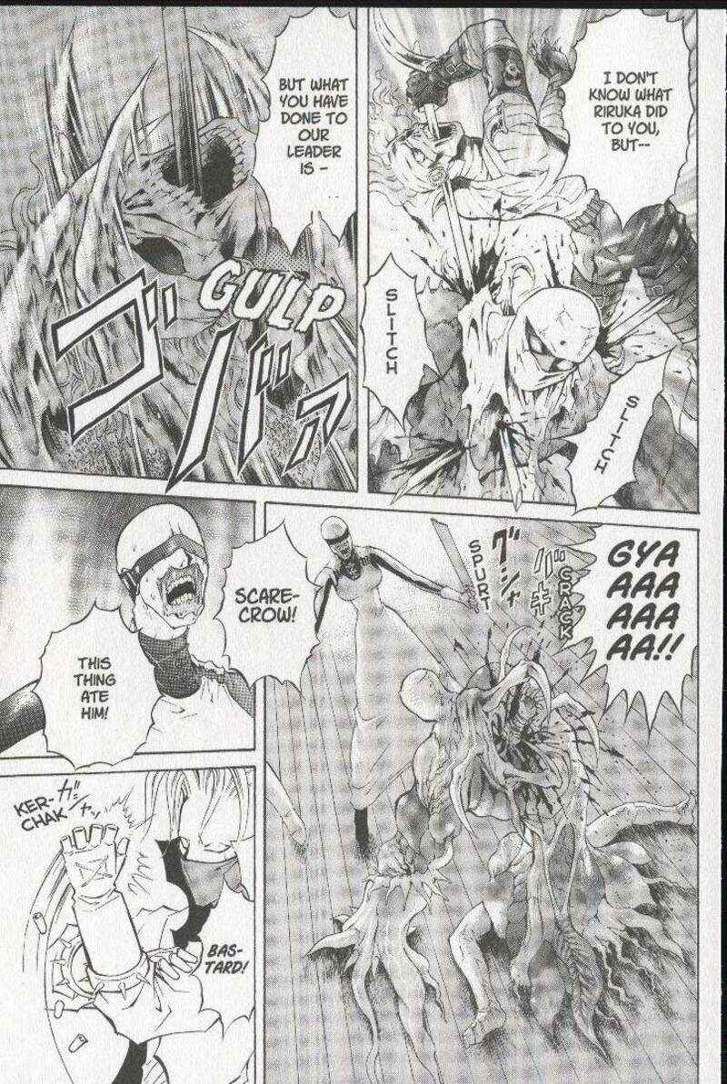 Page 27 Chapter 26 Zombieya Reiko