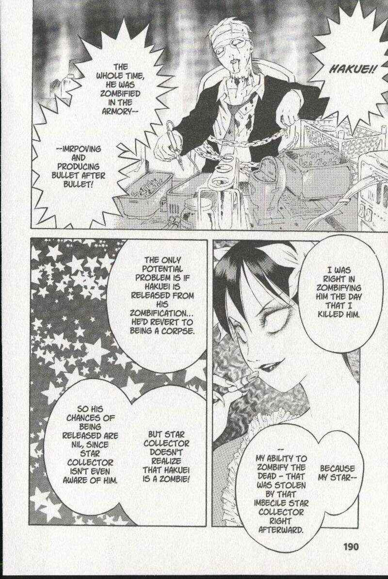 Page 34 Chapter 26 Zombieya Reiko