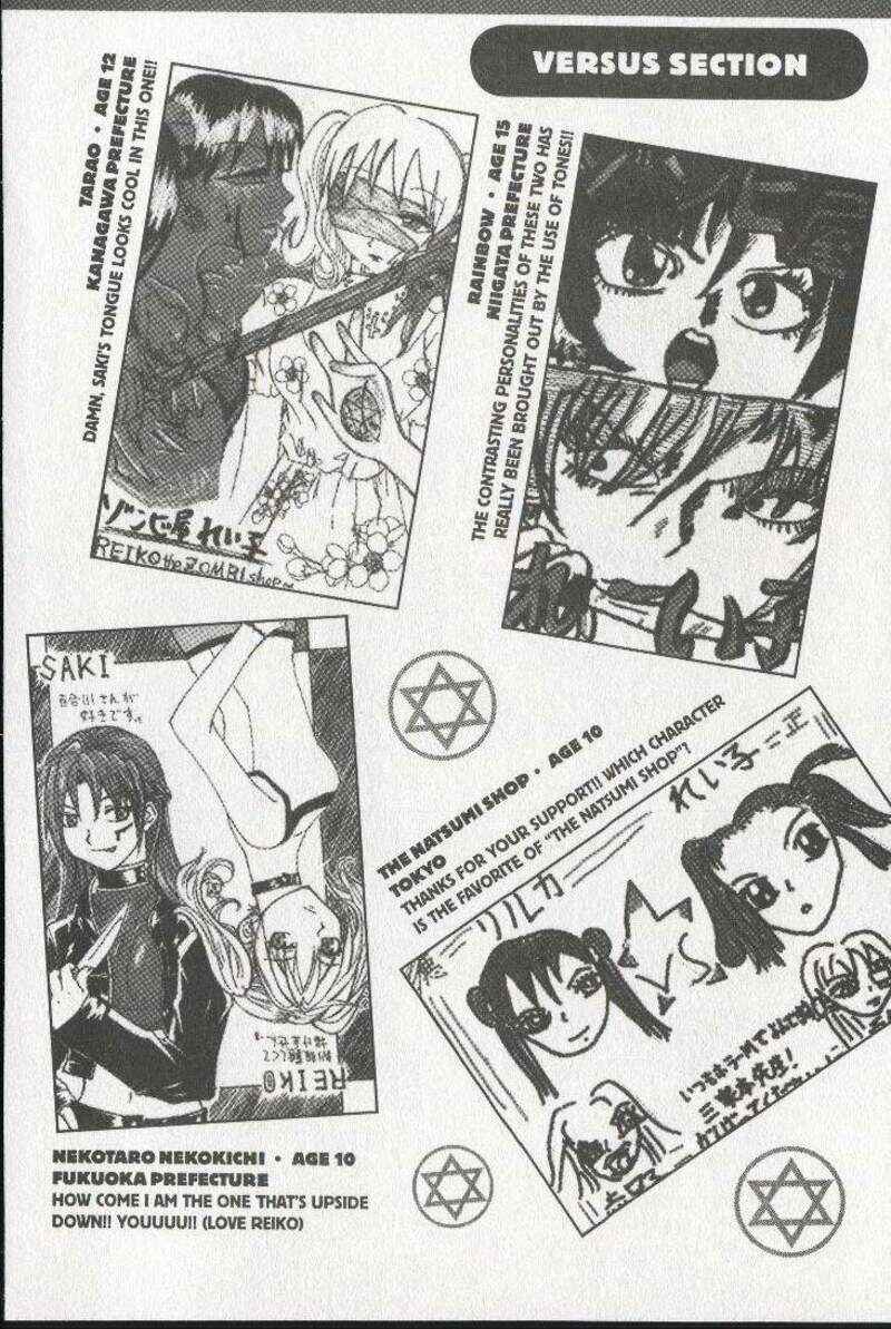 Page 39 Chapter 26 Zombieya Reiko