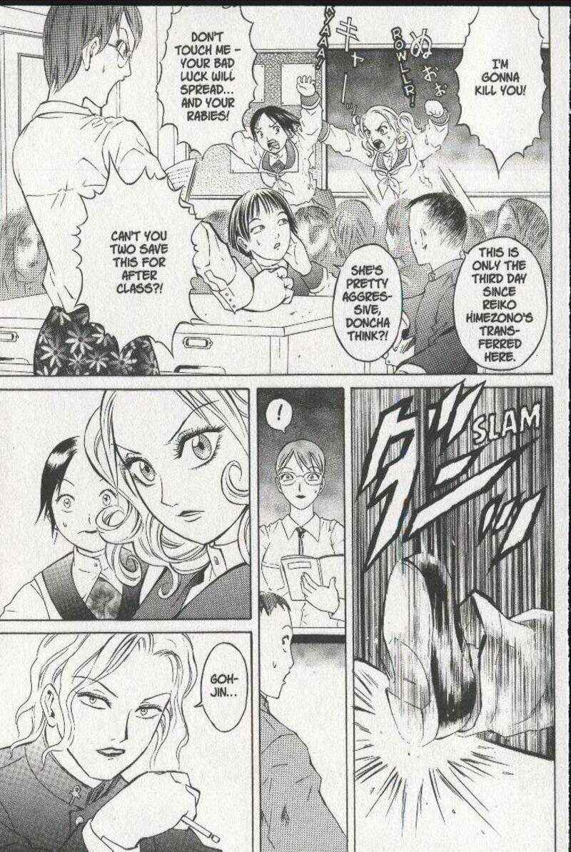 Page 5 Chapter 26 Zombieya Reiko