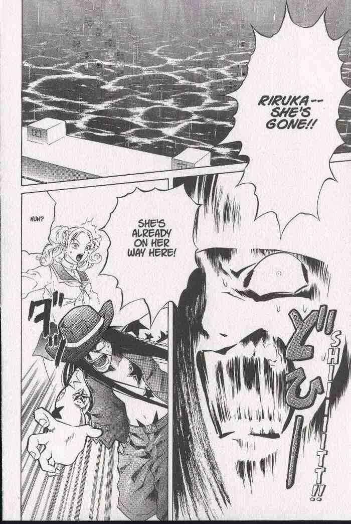 Page 11 Chapter 28 Zombieya Reiko
