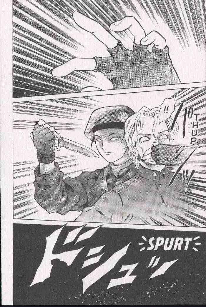 Page 13 Chapter 28 Zombieya Reiko
