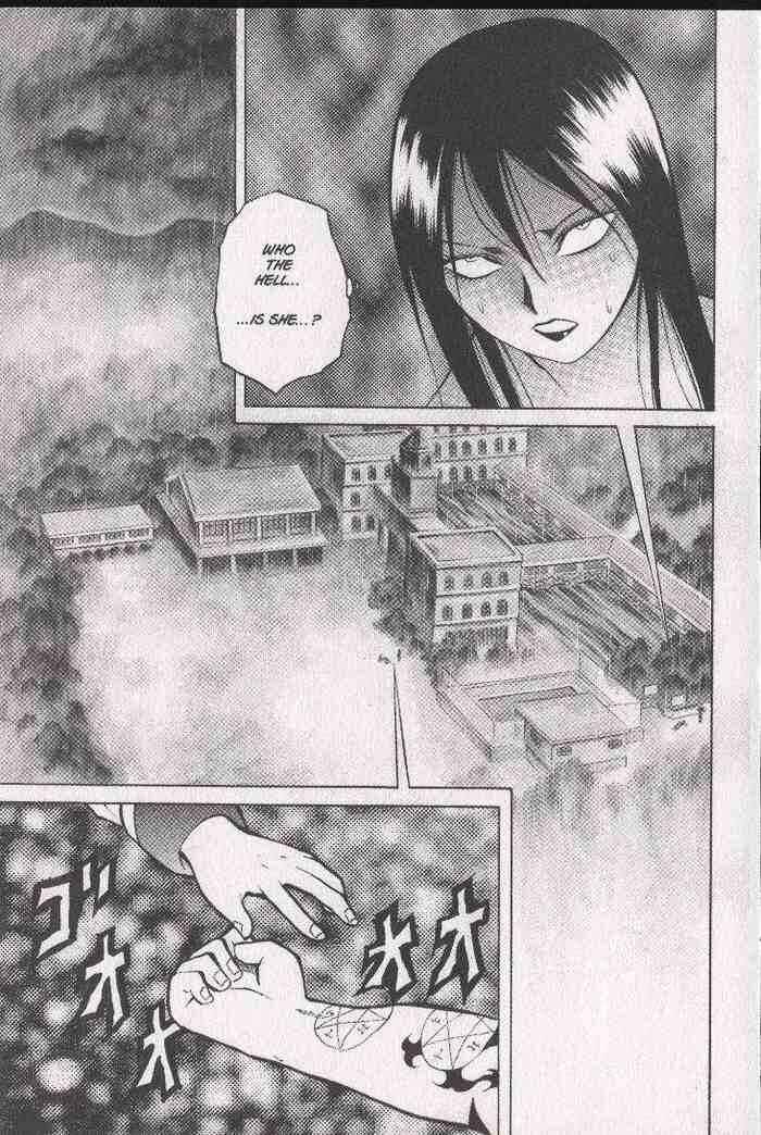 Page 16 Chapter 28 Zombieya Reiko