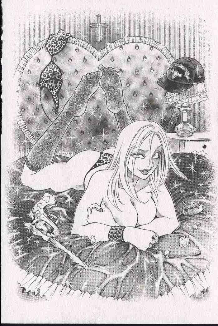 Page 2 Chapter 28 Zombieya Reiko