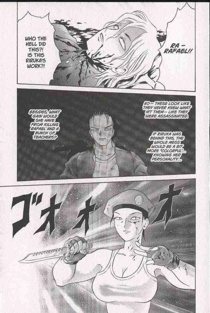 Page 20 Chapter 28 Zombieya Reiko