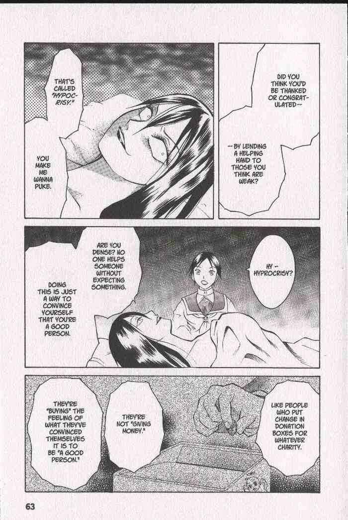 Page 22 Chapter 28 Zombieya Reiko