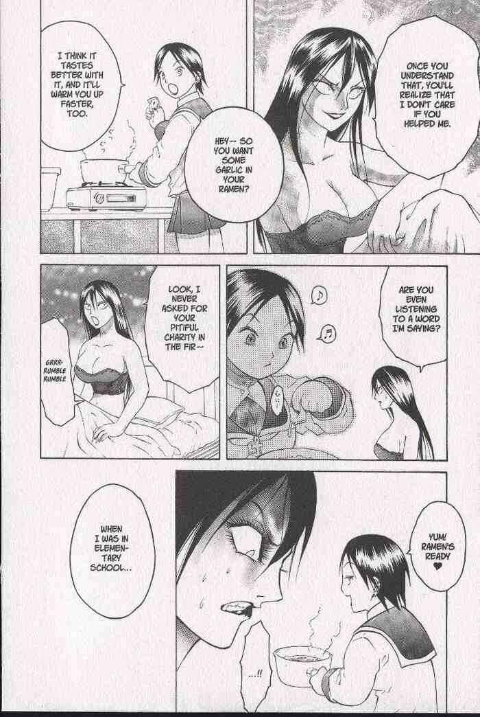 Page 23 Chapter 28 Zombieya Reiko
