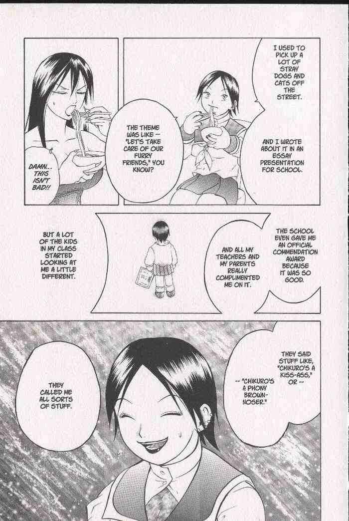 Page 24 Chapter 28 Zombieya Reiko