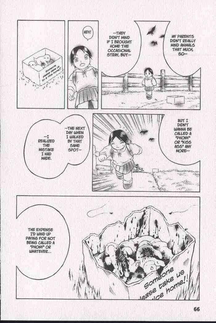 Page 25 Chapter 28 Zombieya Reiko