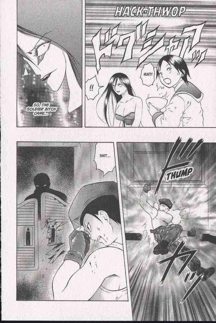 Page 27 Chapter 28 Zombieya Reiko