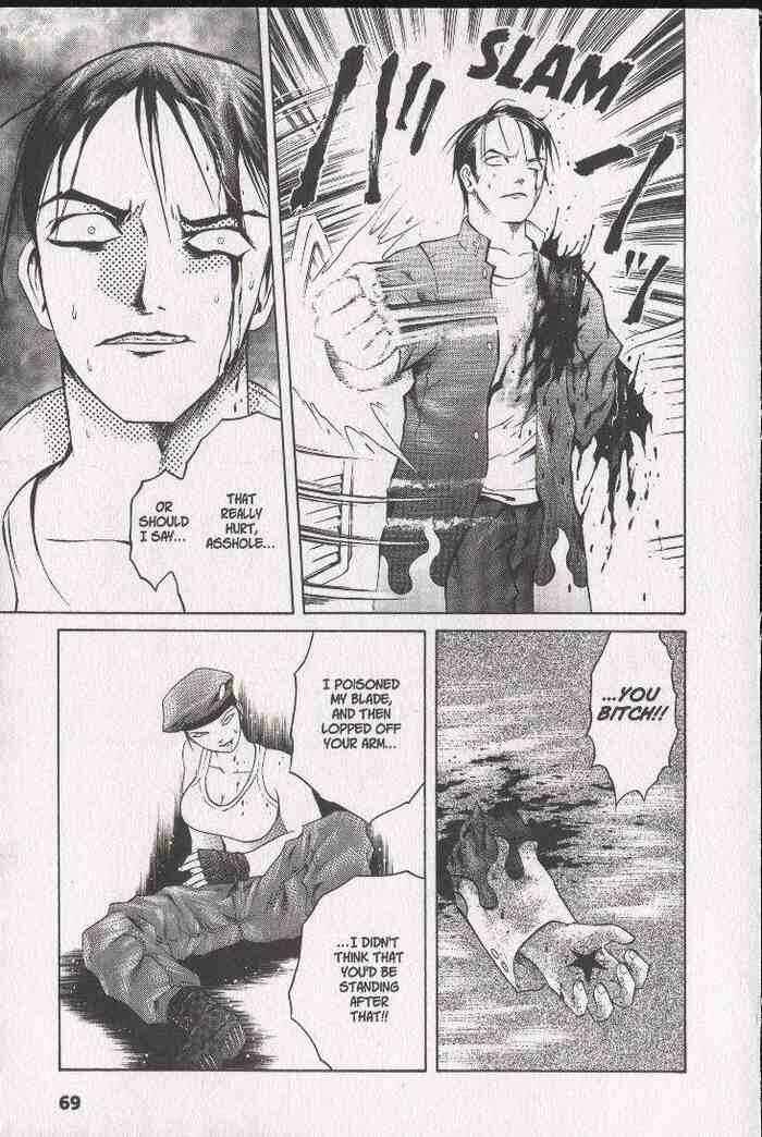 Page 28 Chapter 28 Zombieya Reiko