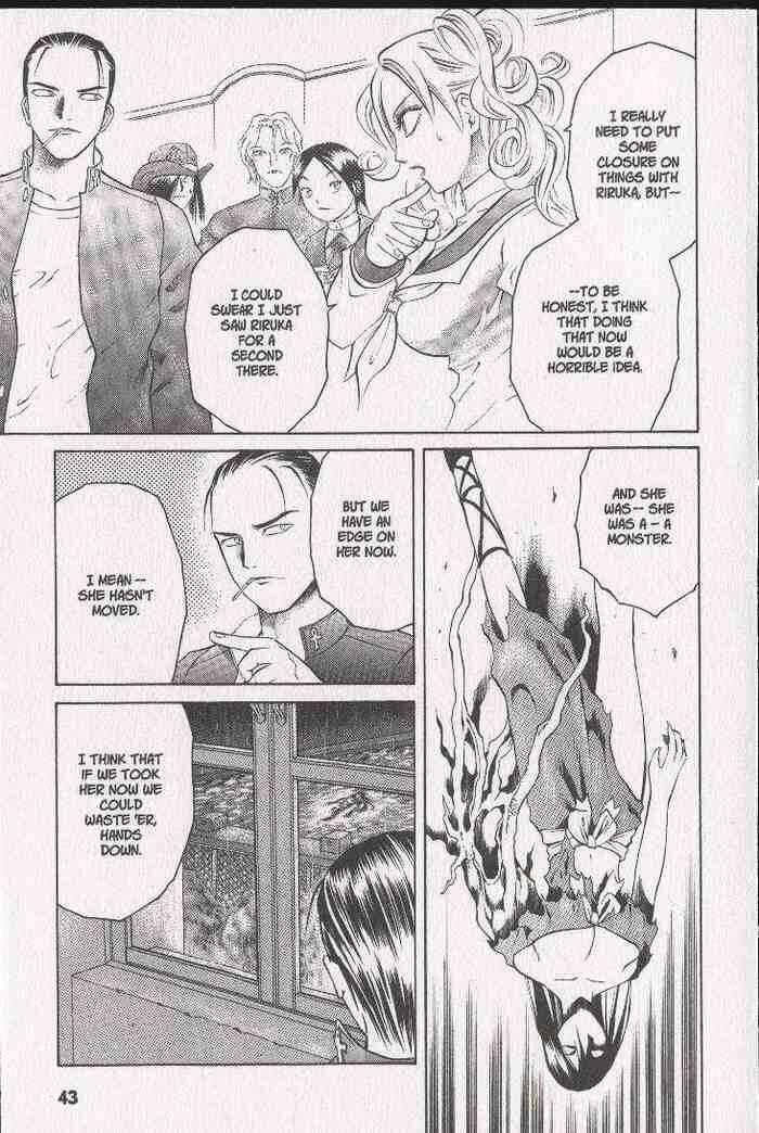 Page 3 Chapter 28 Zombieya Reiko