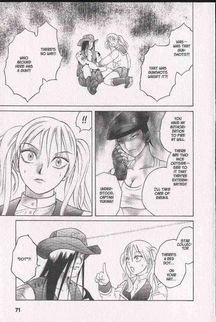 Page 30 Chapter 28 Zombieya Reiko