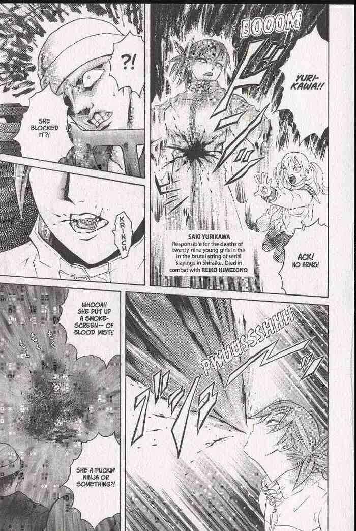 Page 32 Chapter 28 Zombieya Reiko