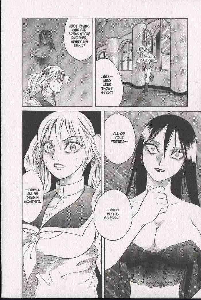 Page 33 Chapter 28 Zombieya Reiko