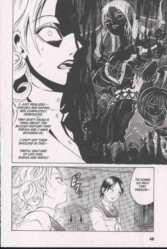 Page 8 Chapter 28 Zombieya Reiko