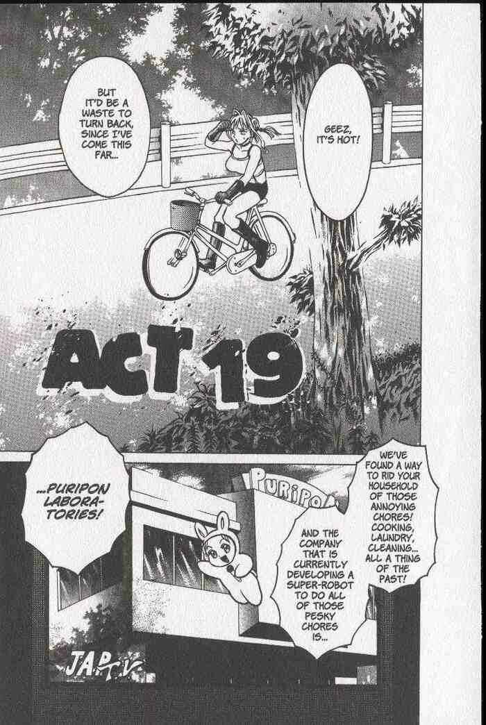 Page 1 Chapter 19 Zombieya Reiko