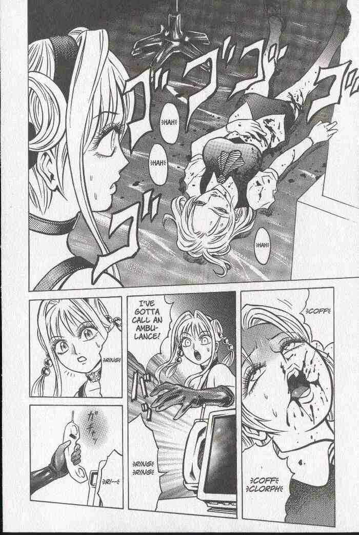 Page 10 Chapter 19 Zombieya Reiko