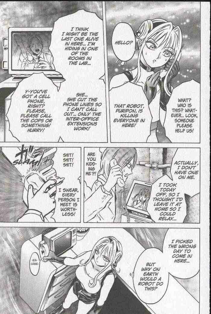 Page 11 Chapter 19 Zombieya Reiko