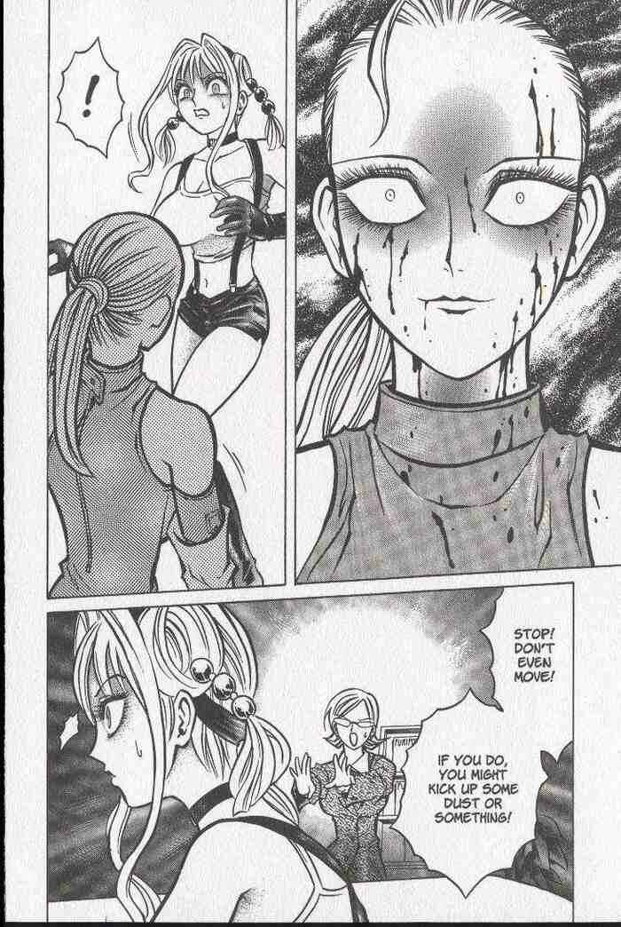 Page 12 Chapter 19 Zombieya Reiko