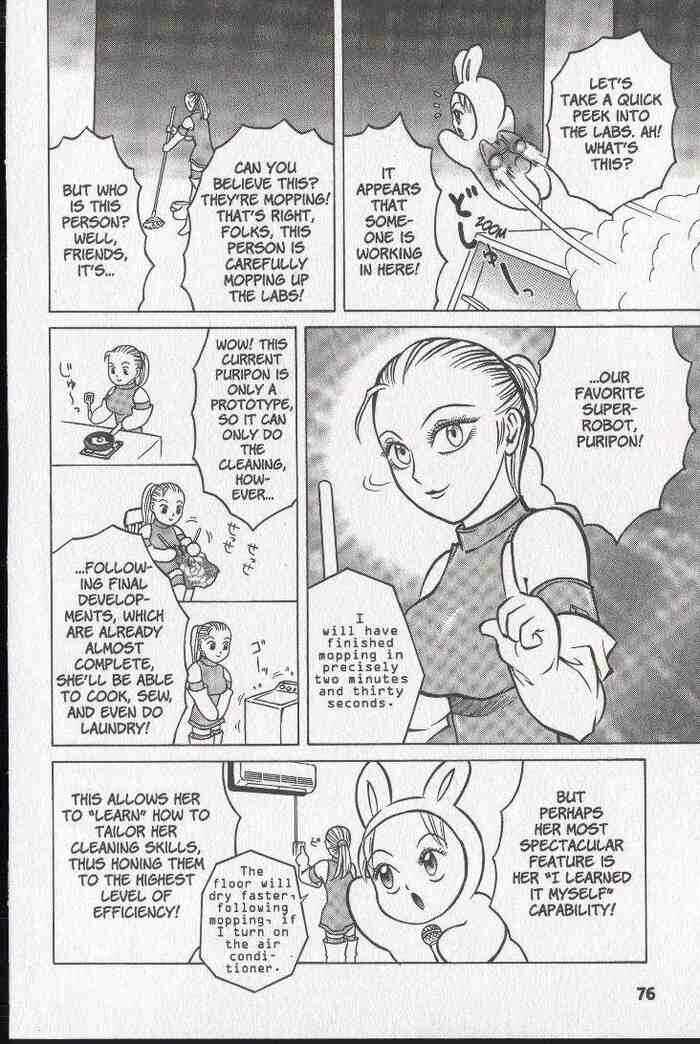 Page 2 Chapter 19 Zombieya Reiko